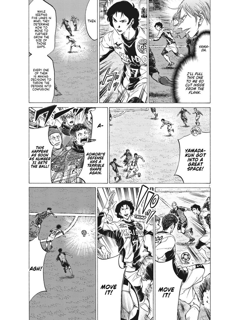 Ao Ashi, Chapter 260 image 08